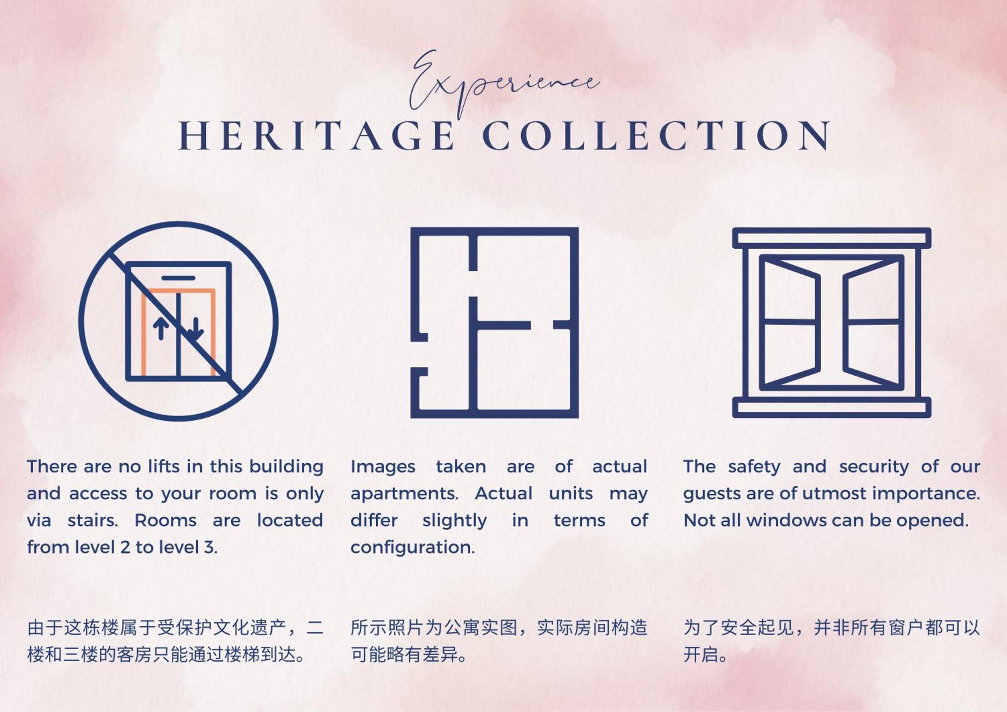 Heritage Collection On Pagoda - Mobile App Check-In Singapore Rom bilde