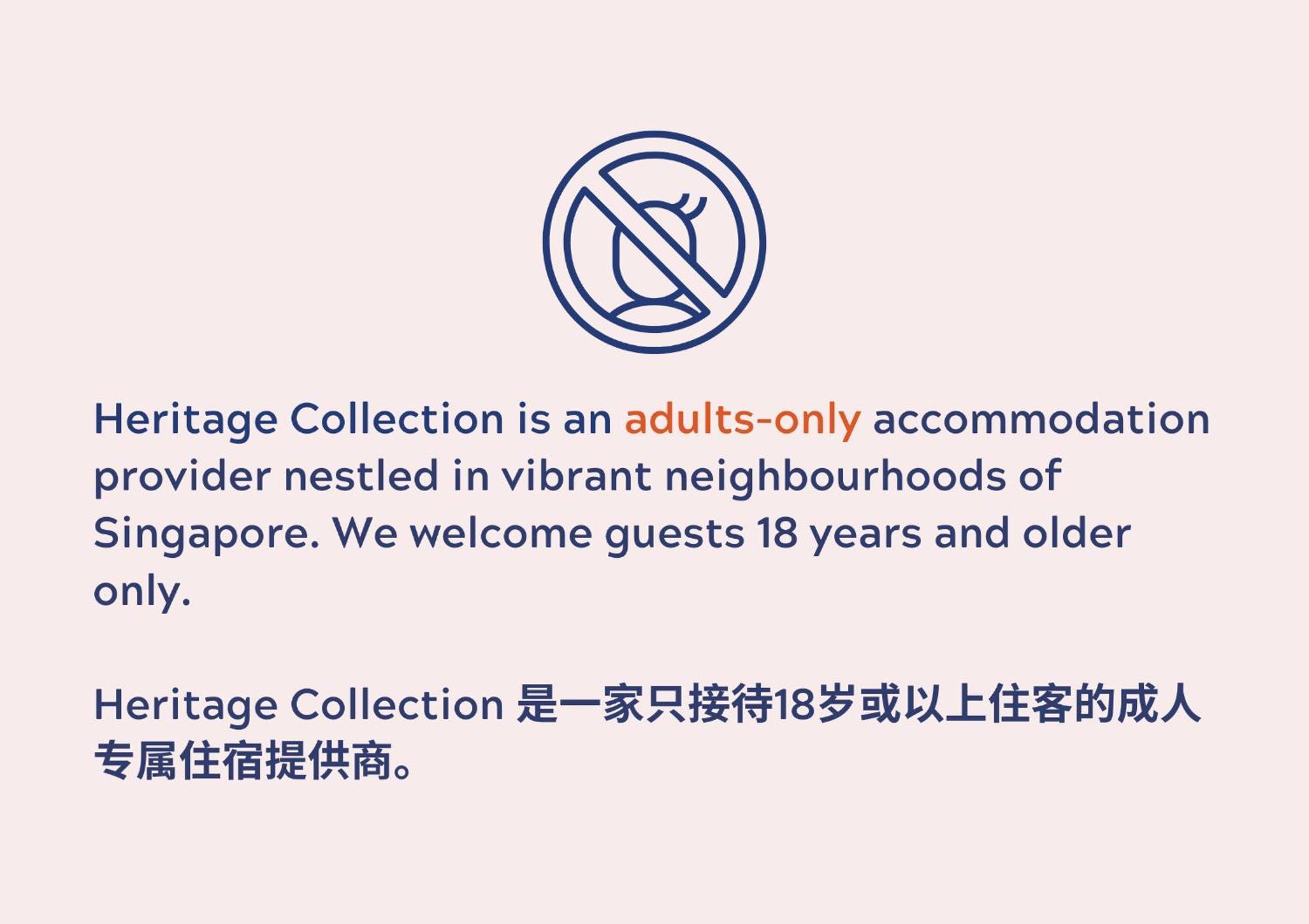 Heritage Collection On Pagoda - Mobile App Check-In Singapore Rom bilde